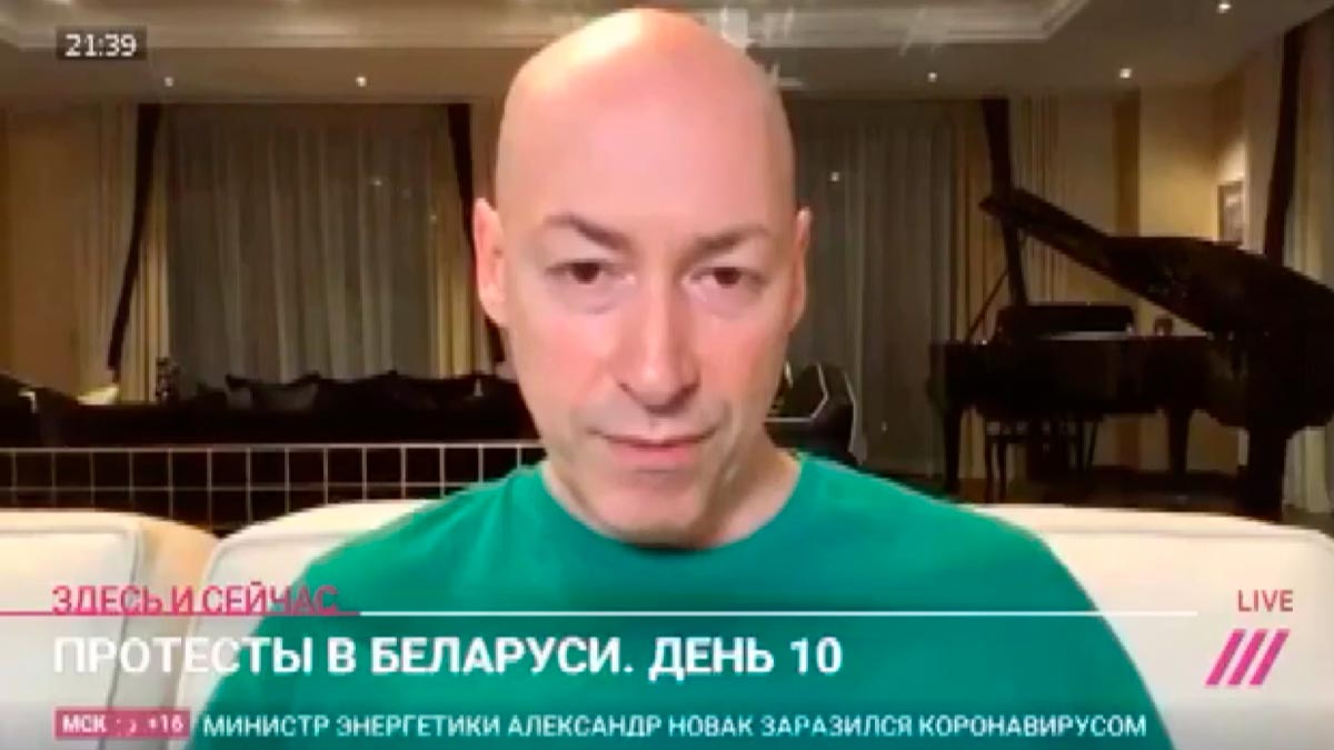 Дмитрий Гордон сообщил подробности провокации с русскими «наёмниками» в Беларуси