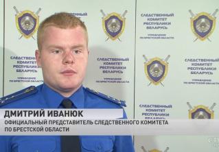 В Дрогичинском районе рыбак утонул на глазах у отца