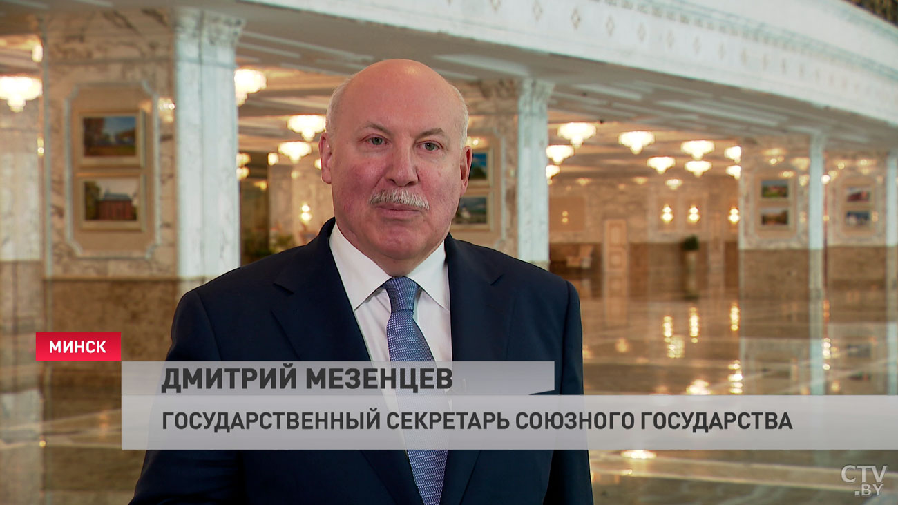 Дмитрий Мезенцев: учёные Беларуси и России поднимают планку сотрудничества на межгосударственный уровень-7