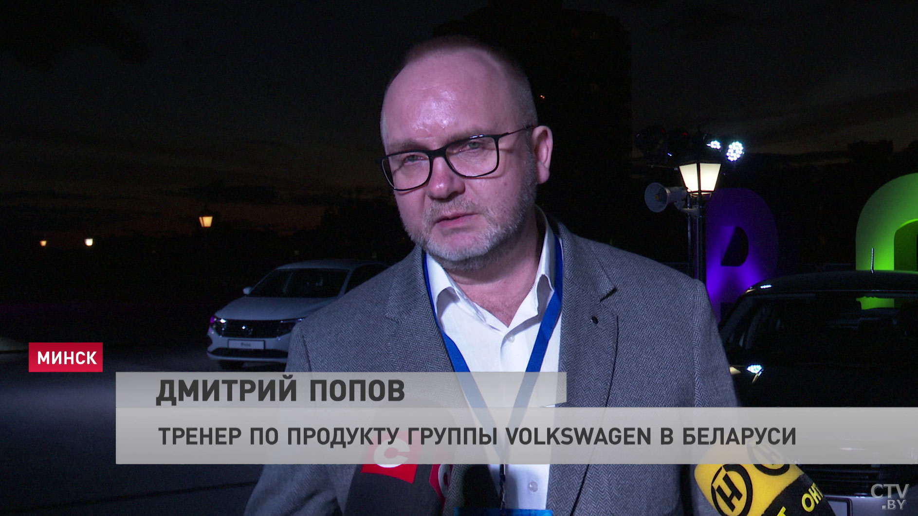 «Долгожданное событие, потому что это лидер продаж». Новый Volkswagen Polo 2020 представили в Минске-7 «Долгожданное событие, потому что это лидер продаж». Новый Volkswagen Polo 2020 представили в Минске-7