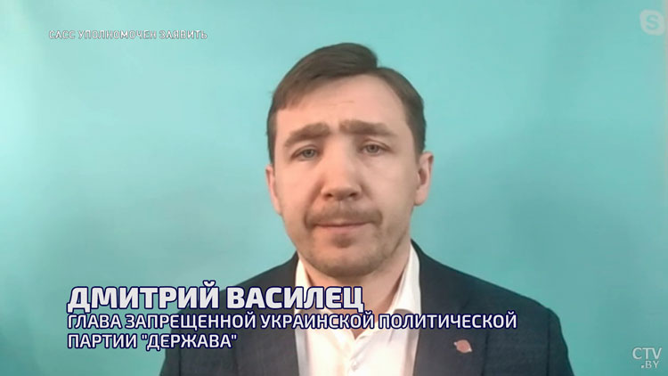 Василец: позицию Путина узнала вся англоязычная аудитория, которая хоть как-то интересуется политикой-1