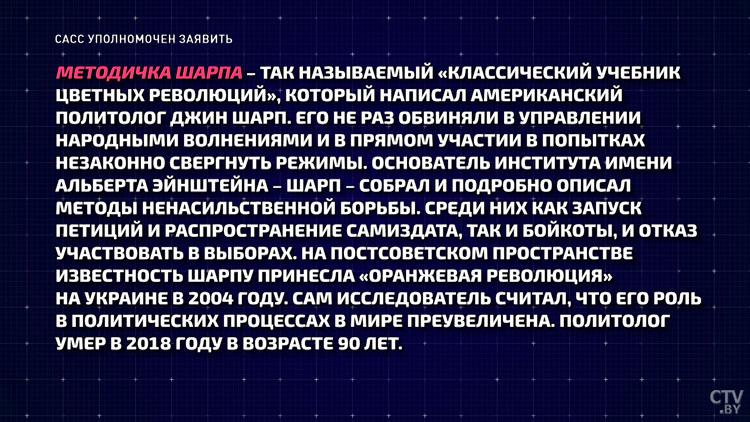 Дмитрий Василец: Сербия находится в значительно худшем положении, чем Украина в 2014-м-1