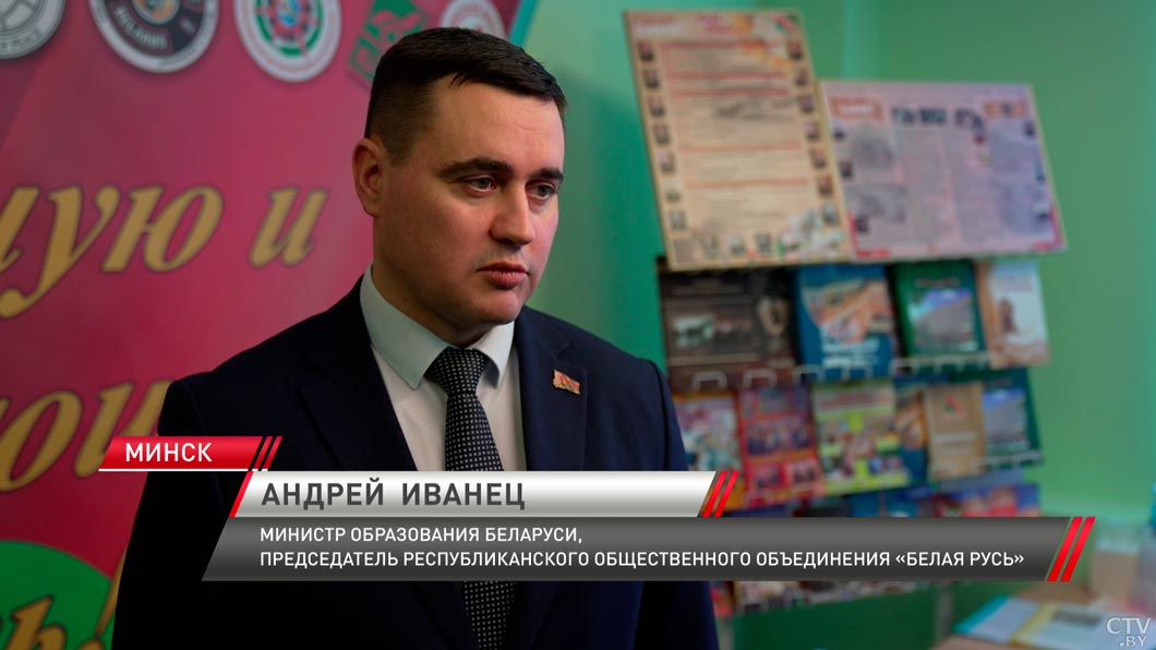 Более 70 тыс. услуг пожилым и инвалидам оказали за 3 дня циклона «Улли» в Беларуси-4