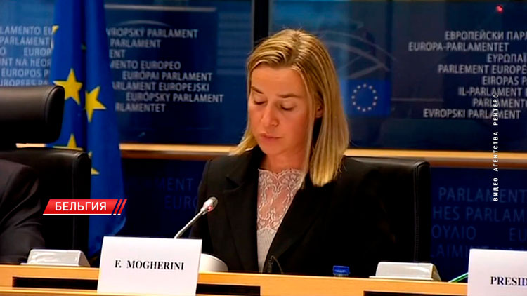 Экс-глава дипломатической службы ЕС задержана в Бельгии-2