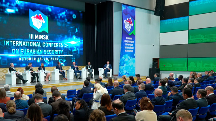 Второй день работы III Международной конференции по евразийской безопасности проходит в Минске