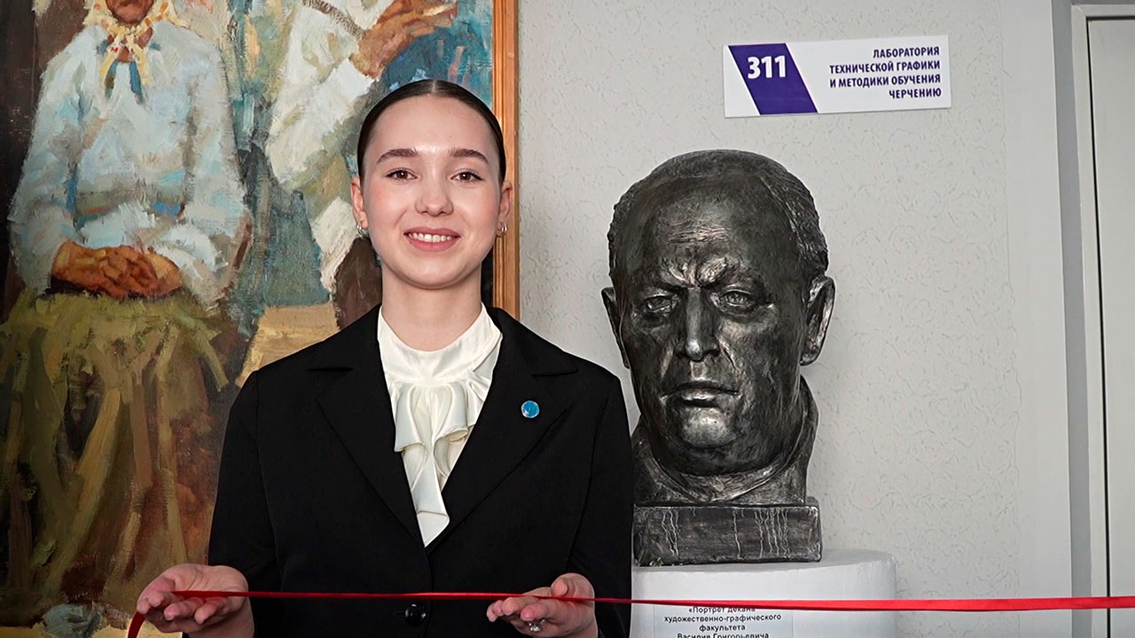 История длиною в 115 лет. Витебский государственный университет им. Машерова отмечает юбилей История длиною в 115 лет. Витебский государственный университет им. Машерова отмечает юбилей