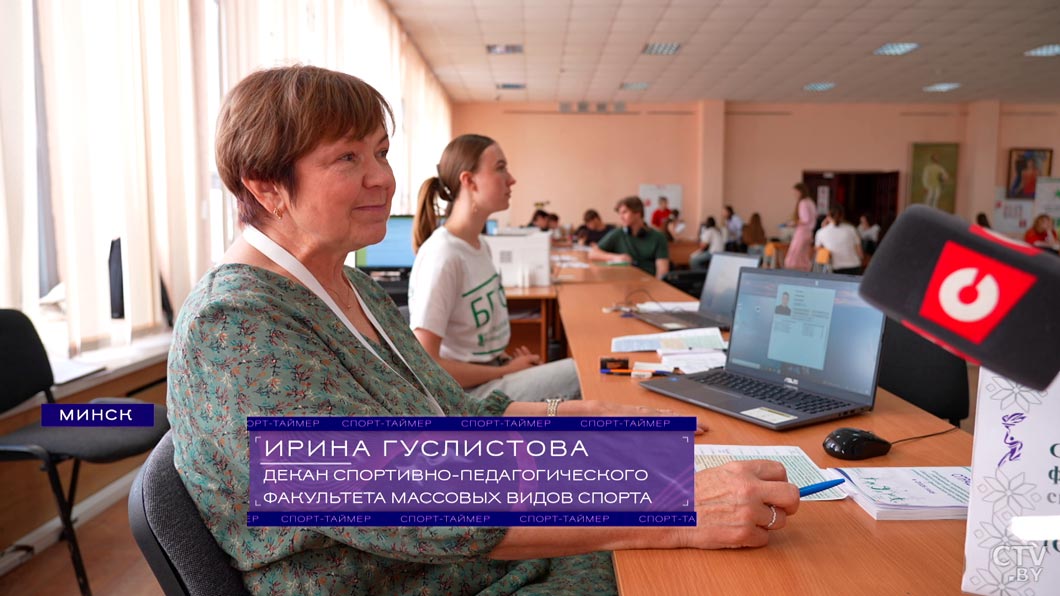 БГУФК принимает будущих чемпионов: все о поступлении в главный спортивный вуз-2 БГУФК принимает будущих чемпионов: все о поступлении в главный спортивный вуз-2
