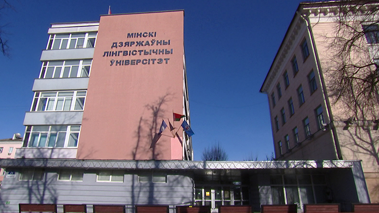 Президент встречается в МГЛУ со студентами гуманитарных вузов