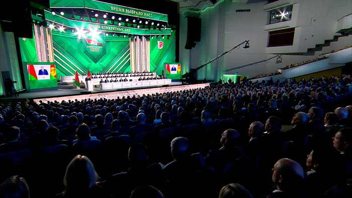 Только мы определяем свой экономический уклад – Лукашенко