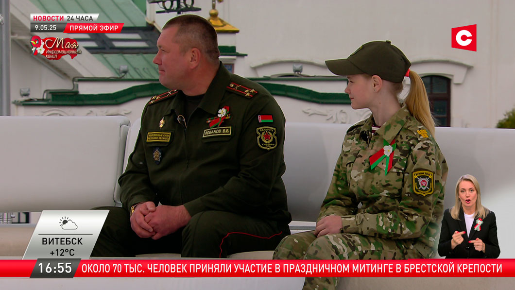 Они дают салют! Поговорили с начальником факультета ракетных войск о знаменитой традиции-4 Они дают салют! Поговорили с начальником факультета ракетных войск о знаменитой традиции-4