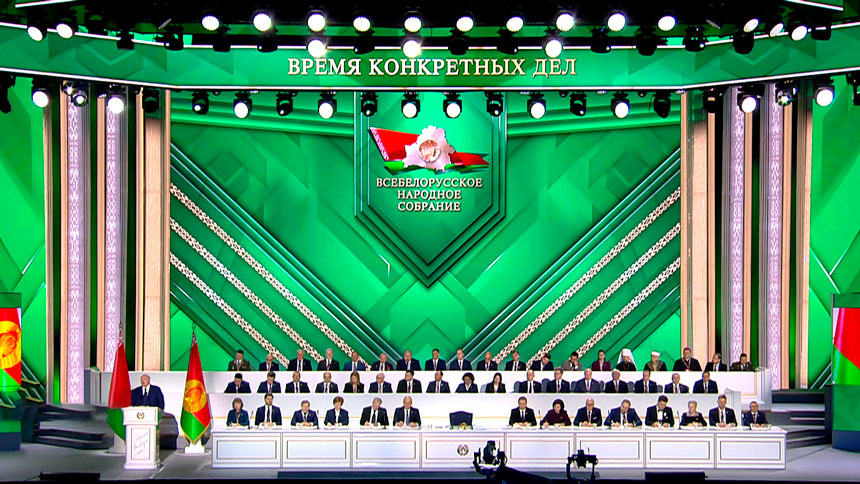 Лукашенко: под неоколониальную дудку Запада больше никто плясать не будет