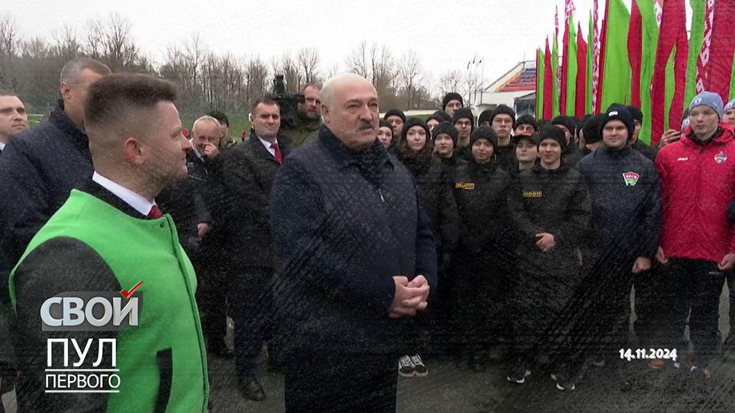 Никогда не замечал, чтобы Александр Григорьевич испытывал волнение – милиционер о встрече с Президентом-13