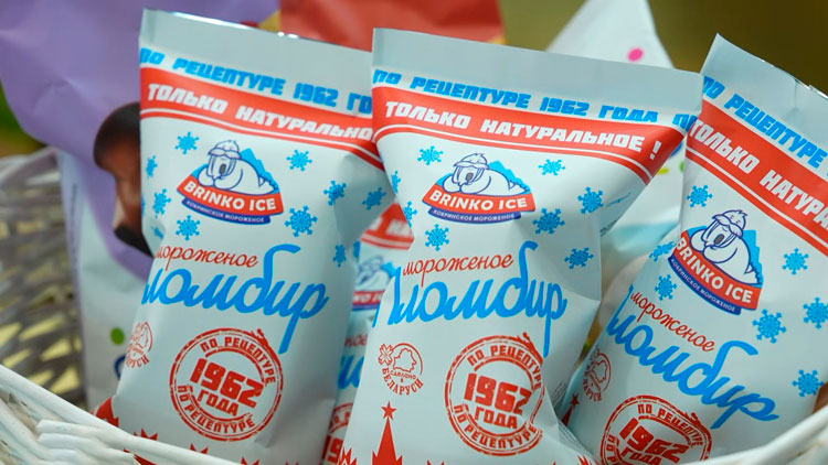 Доверие к белорусской продукции в ЕАЭС составляет свыше 65 % Доверие к белорусской продукции в ЕАЭС составляет свыше 65 %