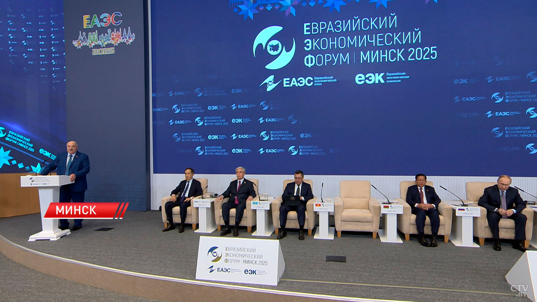 Лукашенко: сокращение времени и стоимости транзита позволит позиционировать ЕАЭС как глобальный хаб-2