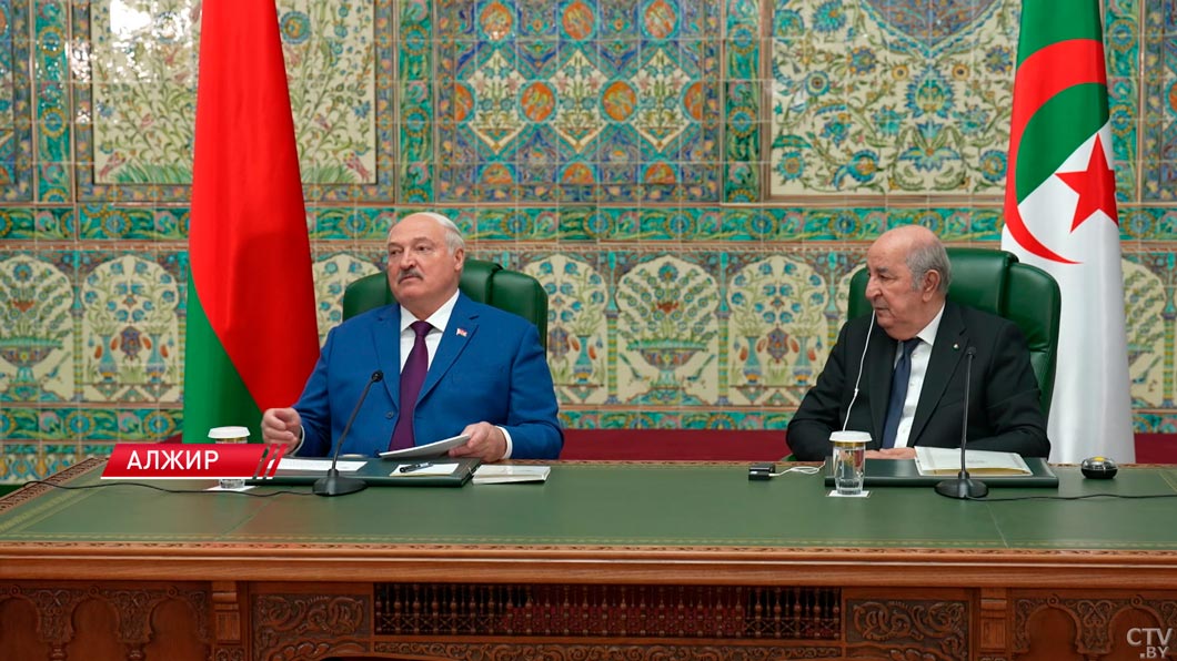Наши переговоры абсолютно не направлены против третьих стран – Лукашенко в Алжире