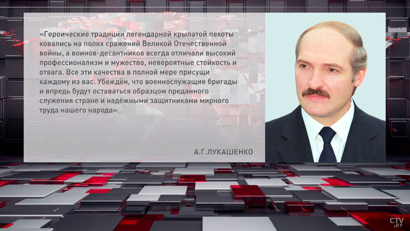 Лукашенко поздравил военнослужащих 38-й отдельной ДШБ с 45-летием со дня образования-2