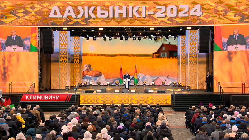 Лукашенко – белорусам: «Вы моя гордость, и я счастлив, что родился и вырос на этой земле»-2