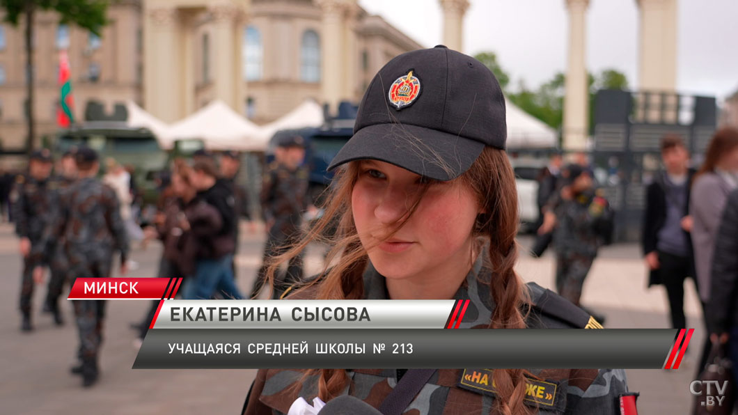 В Минске прошел мультиспортивный турнир среди военно-патриотических клубов ГУВД-2