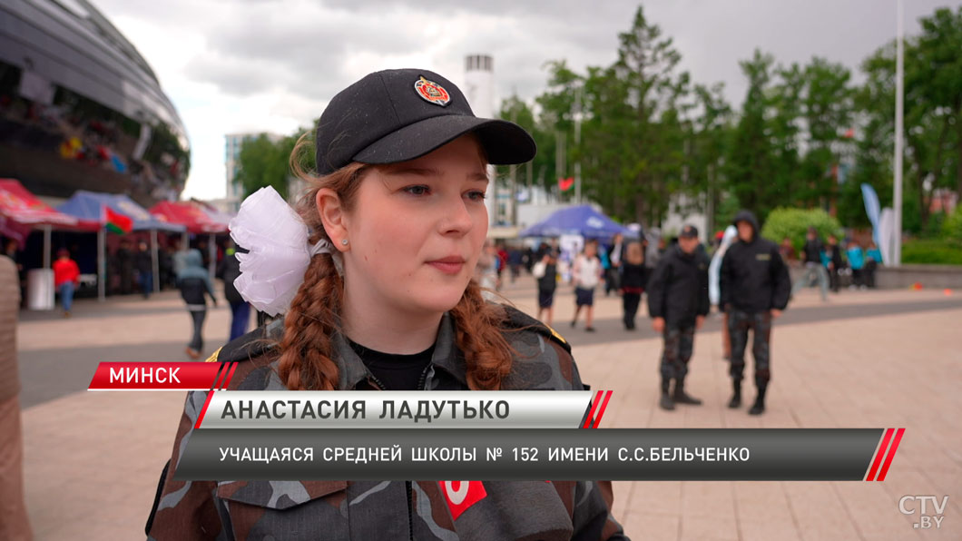 В Минске прошел мультиспортивный турнир среди военно-патриотических клубов ГУВД-4