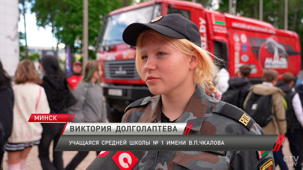 В Минске прошел мультиспортивный турнир среди военно-патриотических клубов ГУВД-6