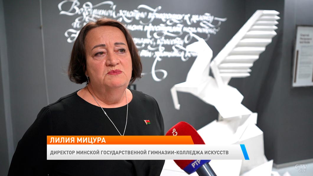 В минской гимназии-колледже искусств появился музей «Краски времени». Узнали, чем он уникален-4