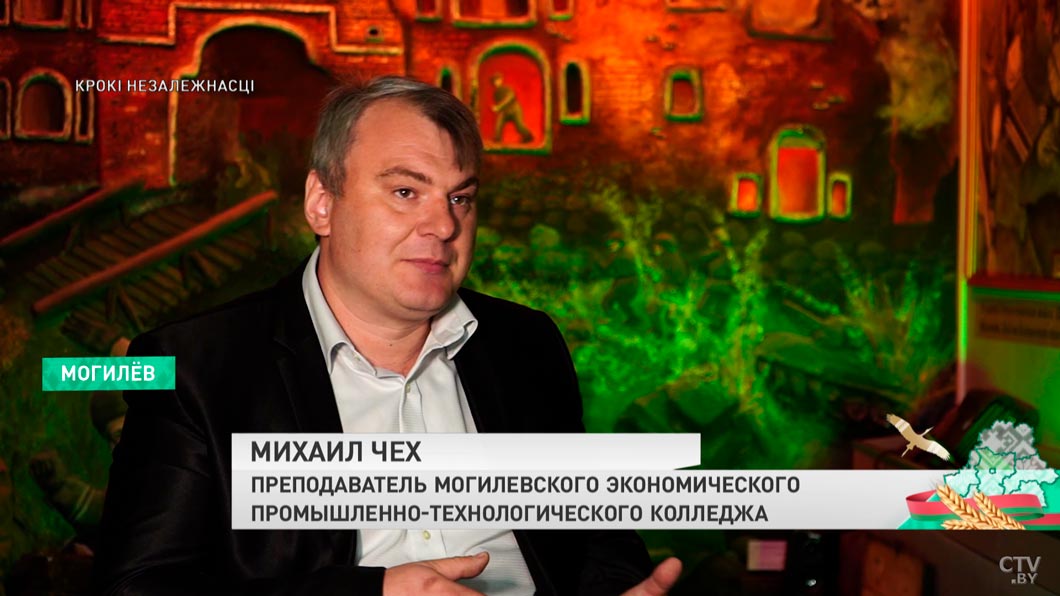 Там даже смельчаки замедляют шаг. Побывали в «Зале геноцида» в подвале Могилевского экономического колледжа-4 Там даже смельчаки замедляют шаг. Побывали в «Зале геноцида» в подвале Могилевского экономического колледжа-4