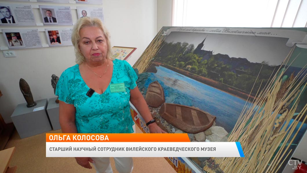 Откуда пошло название города Вилейка? Побывали на экскурсии в краеведческом музее и узнали легенду-2 Откуда пошло название города Вилейка? Побывали на экскурсии в краеведческом музее и узнали легенду-2