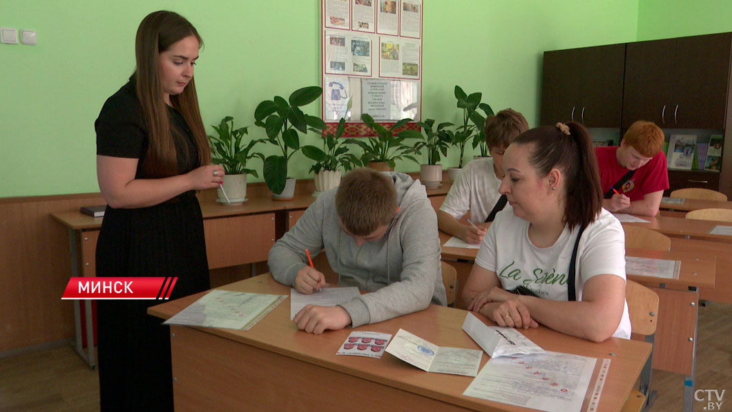 В минских колледжах начали приём документов на профессионально-техническую форму обучения -8