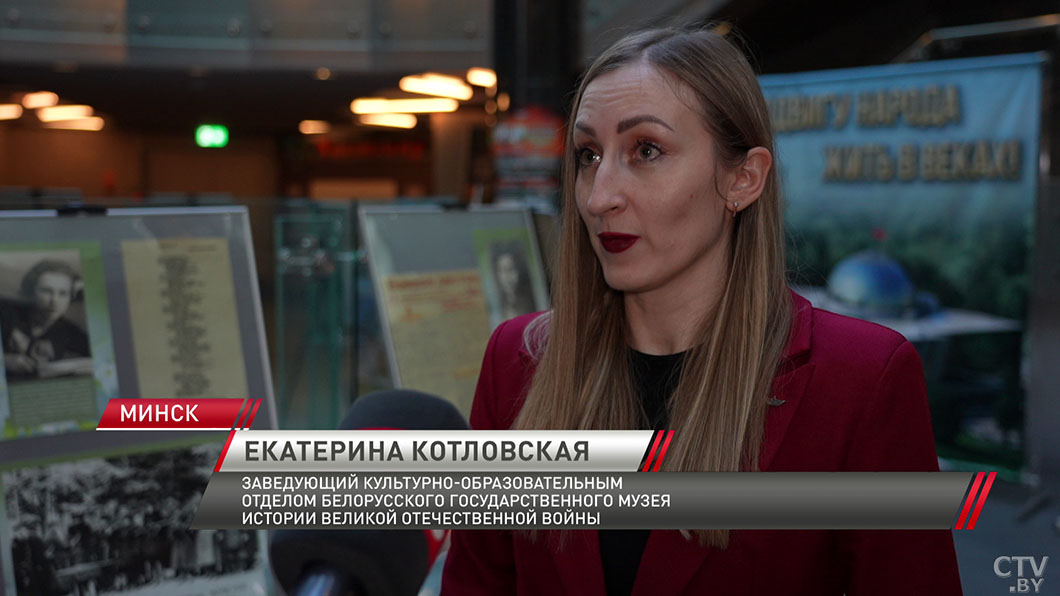 В музее истории ВОВ открылась выставка, посвященная женщинам-героиням-4