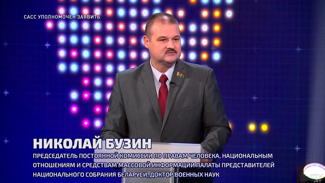 «У нас пытаются раскачать страну, но её невозможно раскачать». Николай Бузин объяснил почему-2