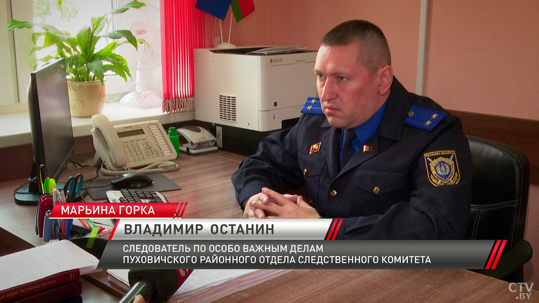 Сотрудники СК в Марьиной Горке получили ключи от новых квартир – сколько домов построят в Минской области в 2025-м?-4