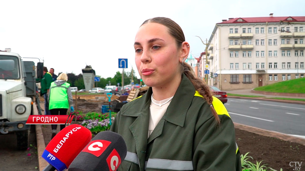 Город в 2025-м украсит миллион цветов – бойцы студотрядов помогают озеленять Гродно-4 Город в 2025-м украсит миллион цветов – бойцы студотрядов помогают озеленять Гродно-4