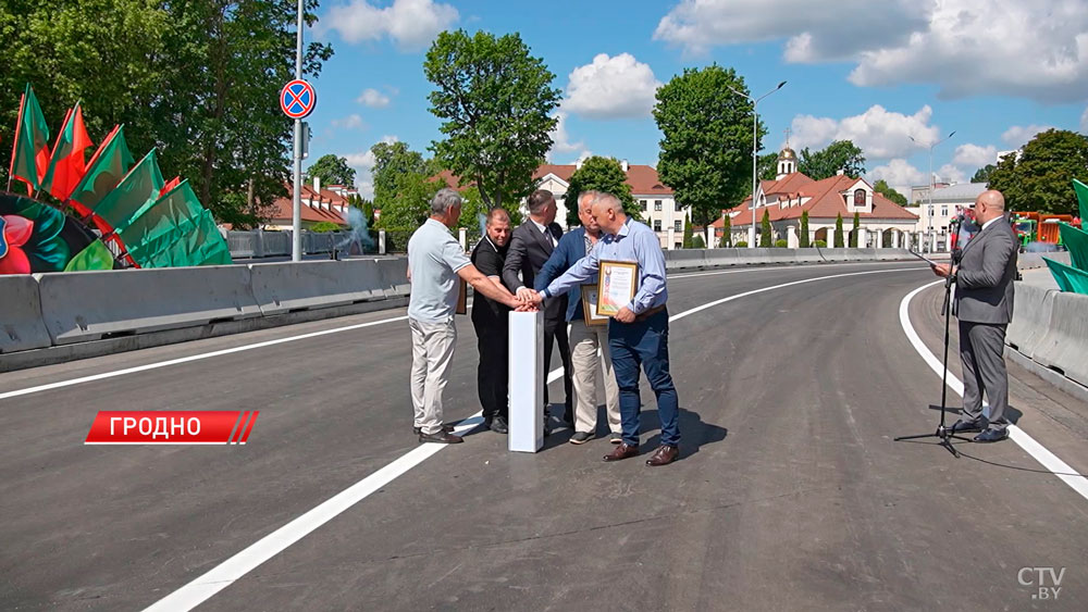 Работы шли без выходных – в центре Гродно после реконструкции открыли мост-2