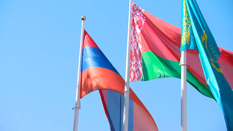 Заседание Евразийского межправсовета принимает Ереван