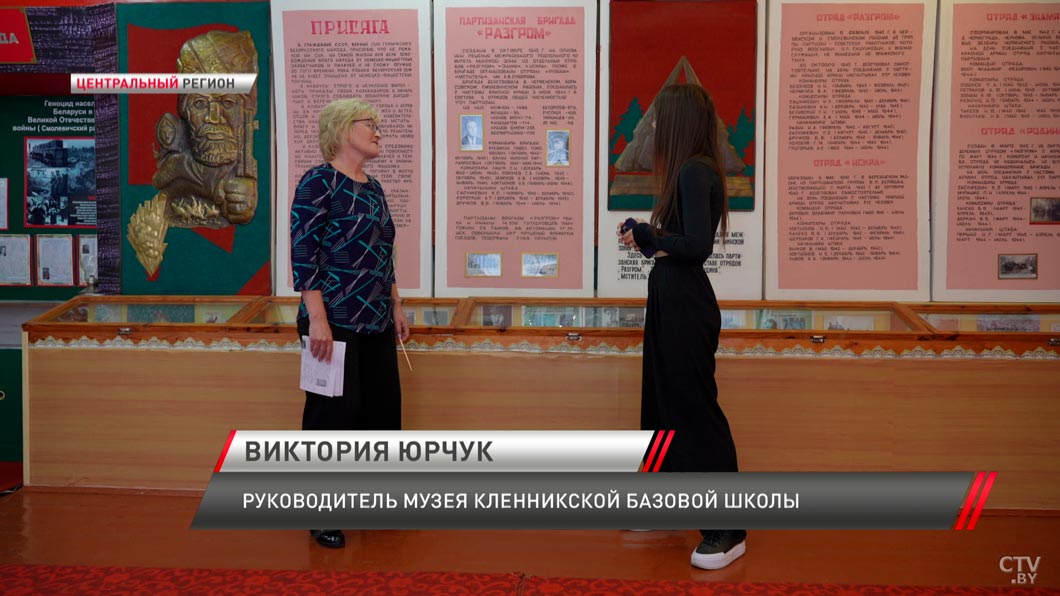 Немцы боялись заходить в белорусские леса. История бригады «Разгром», которая крушила фашистов-4 Немцы боялись заходить в белорусские леса. История бригады «Разгром», которая крушила фашистов-4