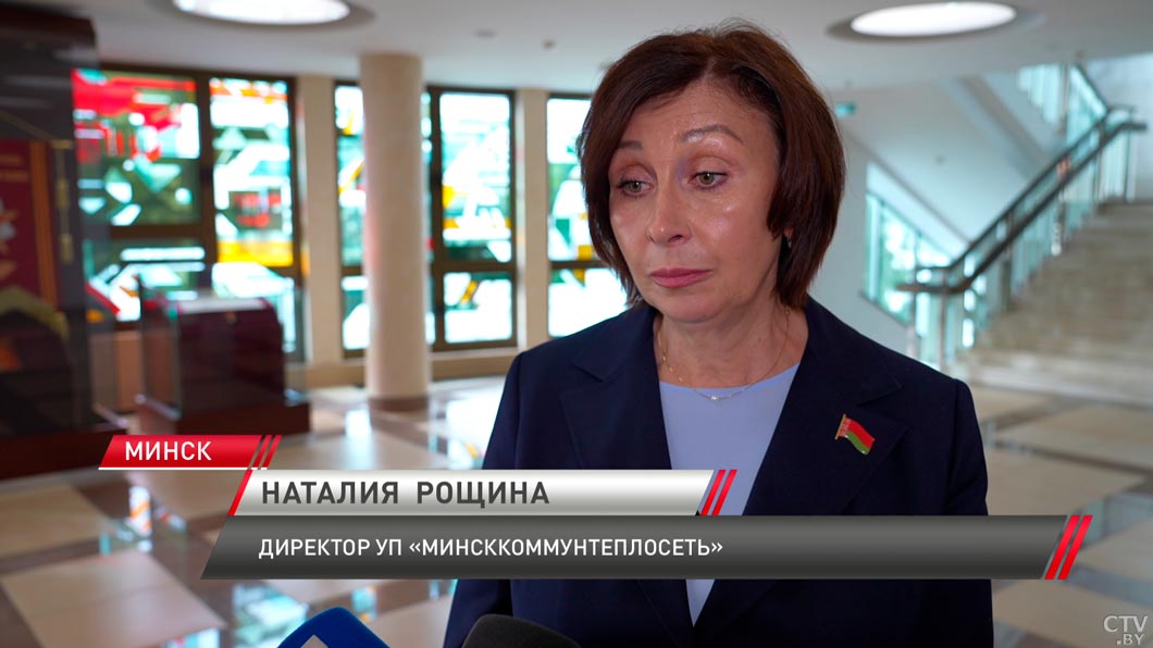 Работы по подготовке к отопительному сезону завершили в Минске-4