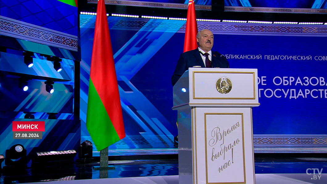 «Это моё железное требование!» Какие задачи поставил Лукашенко перед белорусской системой образования?-4