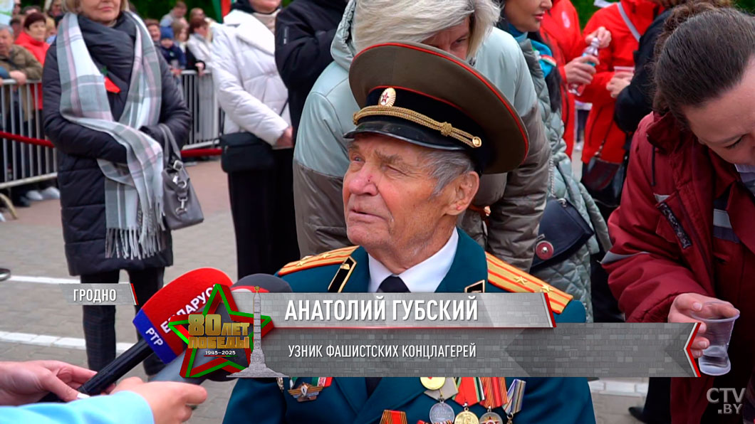 Как отмечают 9 Мая в регионах Беларуси? Собрали самое интересное-12