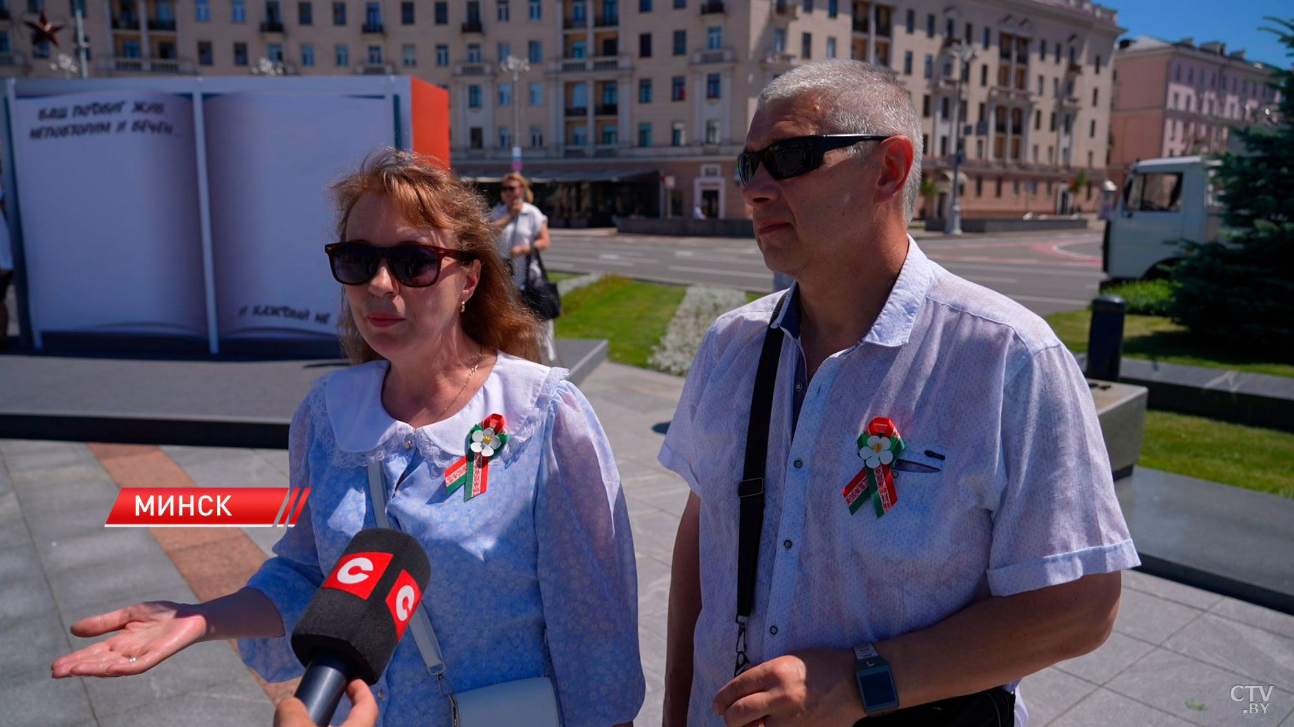 «Вы чтите память наших отцов и дедов, и это очень радует» – гости из Латвии на Дне Независимости в Минске-6