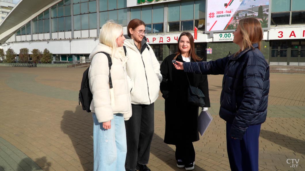 В топе Новый год. Узнали, какие ещё праздники любят минчане-7