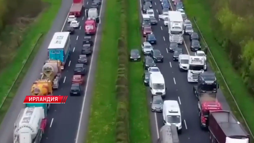 В Ирландии четвертые сутки не утихают массовые акции протеста из-за роста цен на топливо