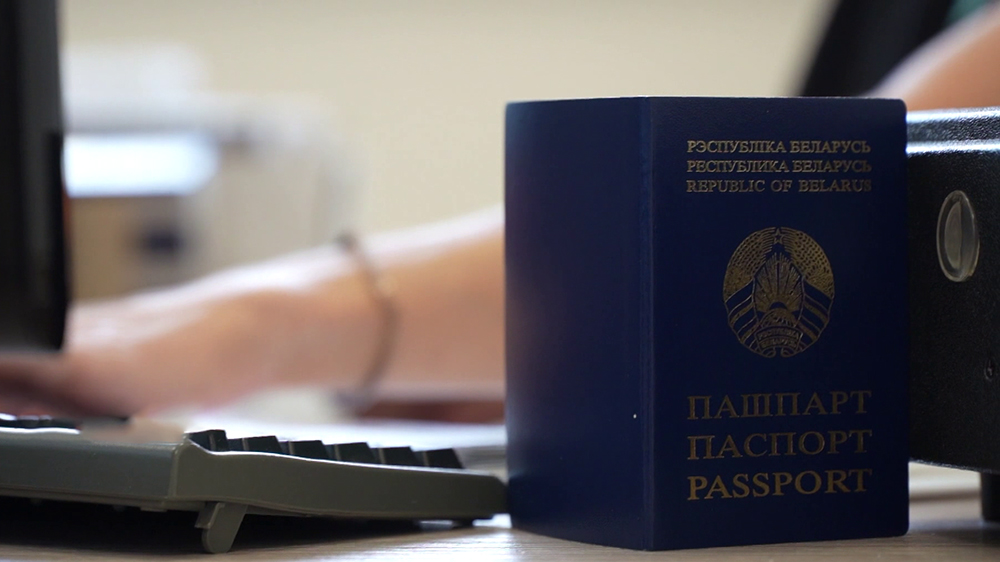 На 323 гражданина больше! Почему иностранцы выбирают белорусское гражданство