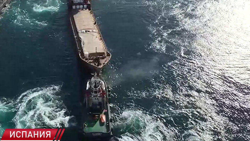 Испанская полиция провела крупнейшее в своей истории морское задержание партии кокаина-2