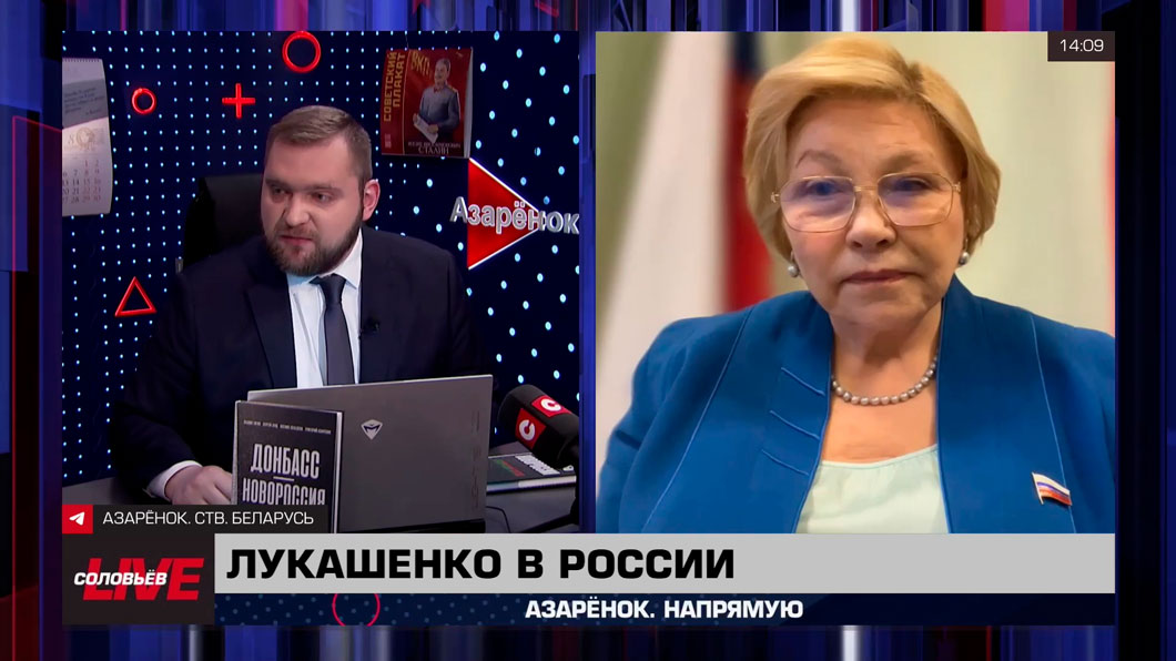 Драпеко об элите, предавшей свою Родину: они себя считают вершиной, не понимая, что вершина держится на основании-2