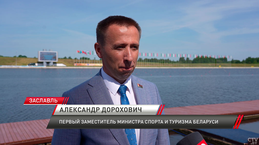 Кубок сильнейших спортсменов по гребле на байдарках и каноэ состоится в Заславле-4 Кубок сильнейших спортсменов по гребле на байдарках и каноэ состоится в Заславле-4