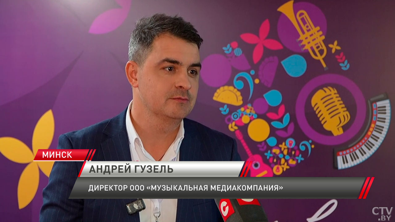 Праздник музыки и ностальгии – в Минске пройдёт концерт «Душа народная»-4