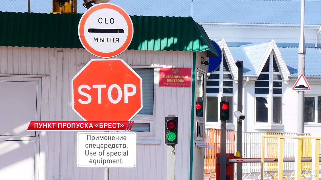 Пока ещё открыт – что происходит в пункте пропуска «Брест» на границе с Польшей-16