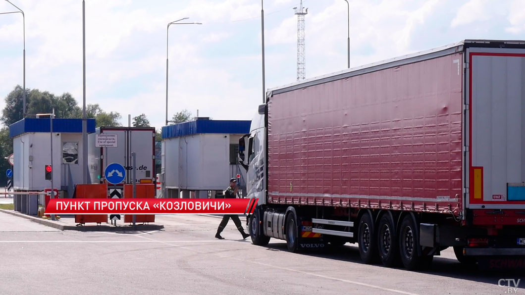 Более 1,5 тысячи автомобилей ожидают очереди на въезд в пункте пропуска «Брест»-4