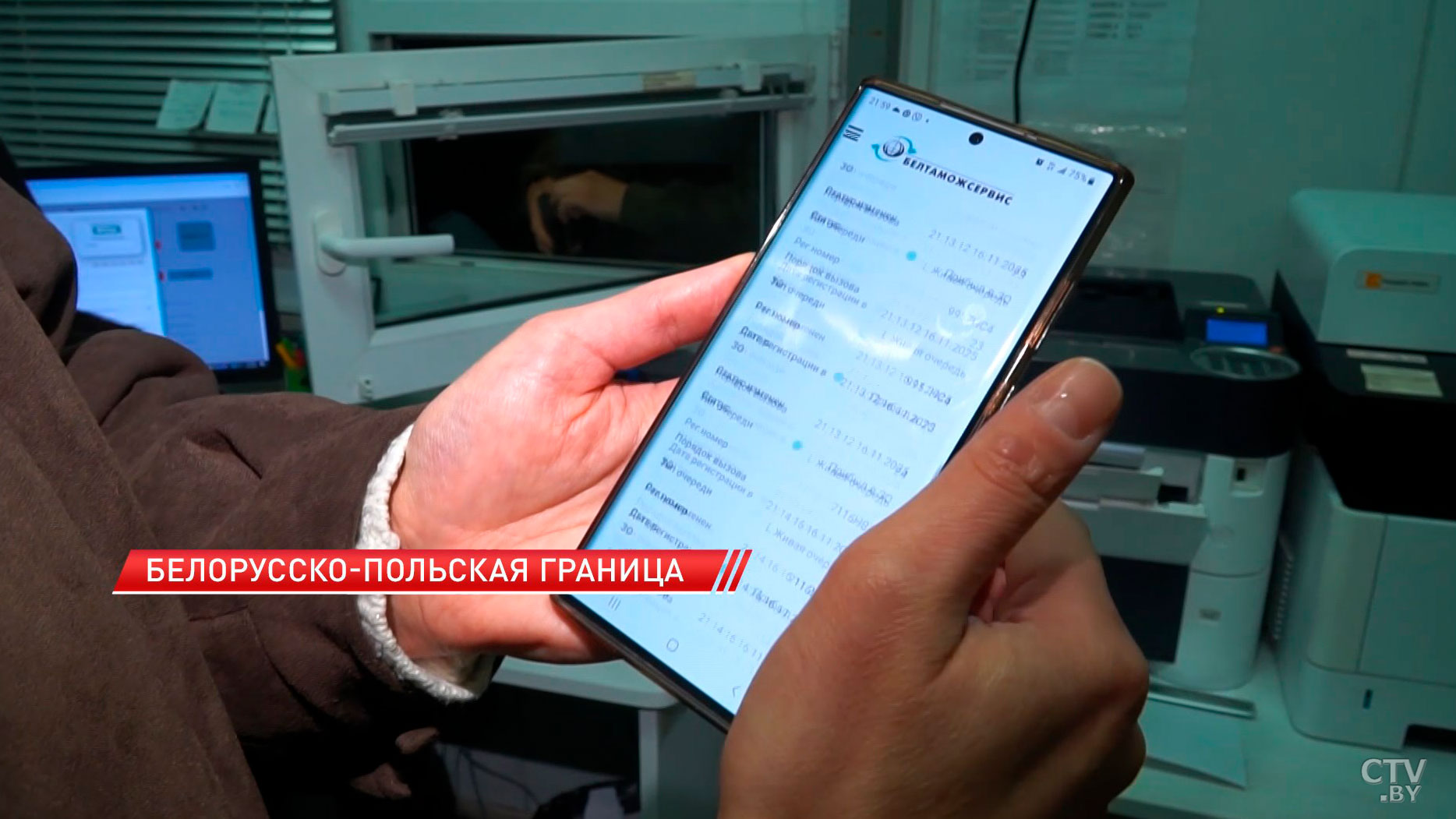 Очередь по обе стороны: Беларусь и Польша открыли КПП на границе. Вот как это было-16