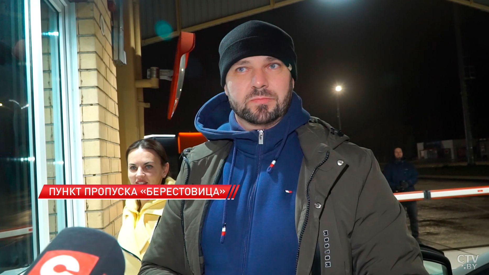 Очередь по обе стороны: Беларусь и Польша открыли КПП на границе. Вот как это было-10